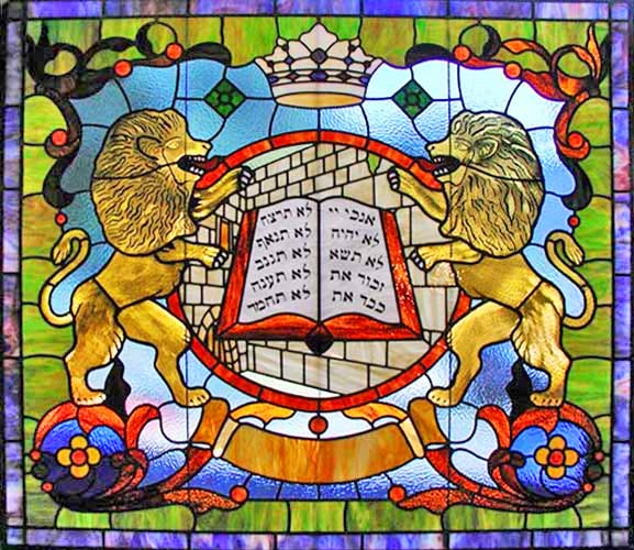 Sons of Israel stained and leaded glass religious window