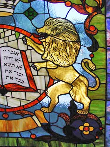 stained and leaded glass window for Sons of Israel congregation